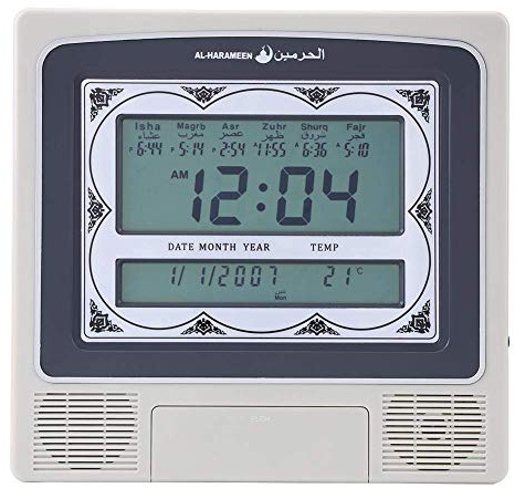Muslimische Azan Uhr Table Clock, Islamisches Gebet Wanduhr, 1500 Städte Ezan Zeit für Großstädte Weltweit Makkah Musik zum Beten, Azan Zeit Erinnern Funktionstemperatur
