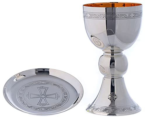 Holyart Chalice Paten Box, Bethlehem Monastery Romanesque style silvered brass