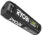 RYOBI RB420 4V USB Lithium 2.0Ah Battery