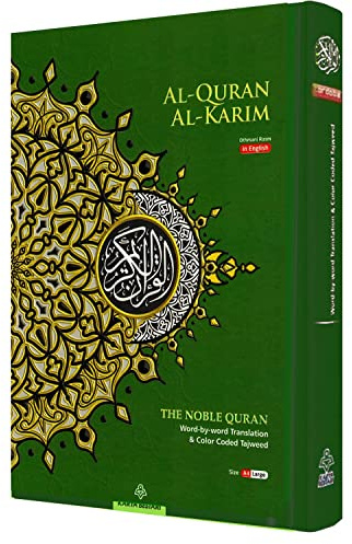 Maqdis Coran Word pour mot Arabe à anglais en couleur Grand format A4