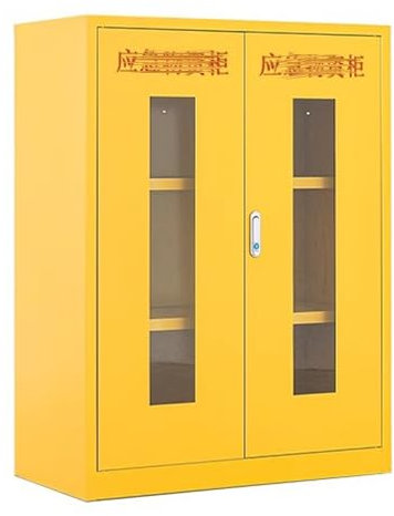 XILYZMO Brandschutz-Dokumentenschrank Mit Schlüsselschloss, Schrank, Feuerfester Lagerschrank, Metallstahlplatte, Gehärtetes Glas, Feuerlöscherkasten Aus Stahl(Gelb,90x45x120cm)