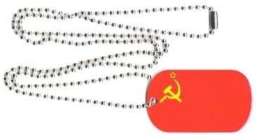 DOG TAG Sowjetunion Erkennungsmarke Kette Grösse 30 x 50mm