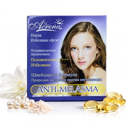 Anti-Melasma-blekningskräm Acrena hudbild UV 4 g | Stöder en ljusare, jämnare hud och en mjuk, slät hudkänsla