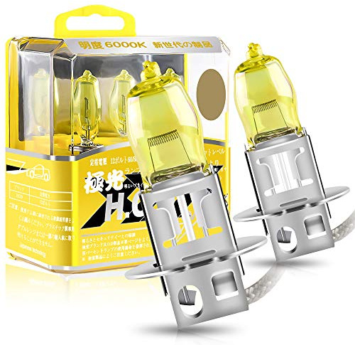 Sidaqi H3 Lampadine alogene - 12V 100W 2800K Giallo Auto Fari Fendinebbia DRL, 2 pezzi