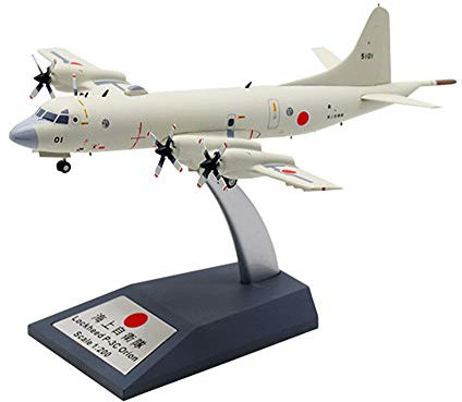 Militärmodellbausätze, Druckgussmodell eines Militärkämpfers aus Legierung, Maßstab 1:200 P-3C Orion Japan Maritime Self-Defense Force-Modell, Spielzeug und Dekorationen für Erwach