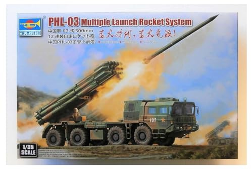 1/35 PHL-03 Mehrfachraketenwerfer-System