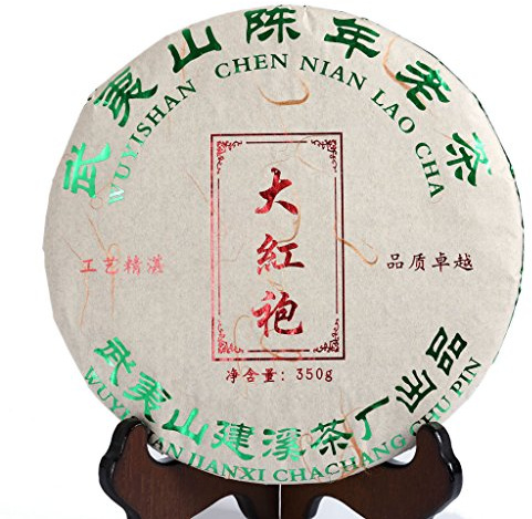 GOARTEA Da Hong Pao Oolong Tea Cake - 350g / 12.3oz Supreme Grade - Aged Fujian Wuyi High Mountain Rock Oolong Tea - Dahongpao Big Red Robe