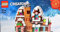 LEGO Seasonal Mini Gingerbread House Promo Set 40337