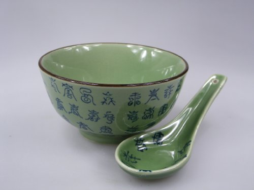 Celadon 6 Set [12 Teile] Reisschale Ø11cm & Löffel
