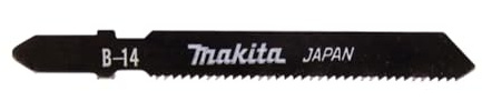Makita A-85662 Stichsägeblatt B-14 HCS 5 Stück, ideal für Schnitte in Holz und Kunststoff von 2 bis 35 mm Materialstärke