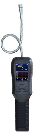 VEIBAO Misuratore di Gas, analizzatore di Tester, Rilevatore multigas Portatile Rilevatore di perdite di Gas Elio con sensore ad Alta precisione utilizzato in Petrolio, metallurgia, Agricoltura