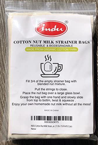 INDU Cotton Nut Milk Strainer Bag - Reusable Empty Bags for making Nut Milk made from Organic cotton yarn. Safe & durable. Use it as a food strainer coffee maker or herb strainer 11.8 x 15.8 in- 2 pcs