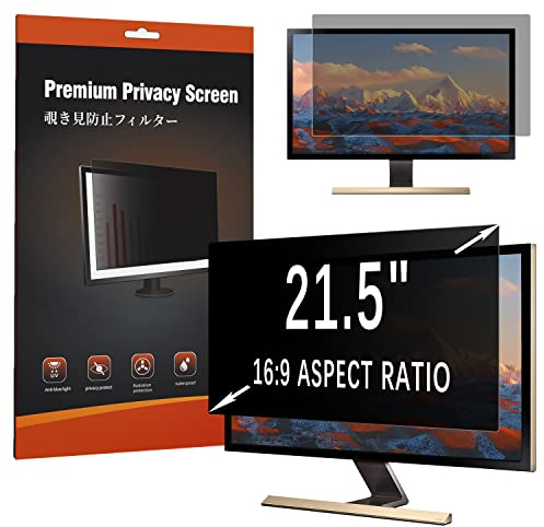 HaruYo 21.5 Pulgadas Filtro de Privacidad Premium, Filtro Privacy Screen Filter, Protector de Pantalla para Monitor (21.5″ 16:9)