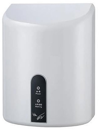 MYUYEE Asciugamani elettrici Asciugamani elettrici Commerciali Completamente Automatici Asciugamani elettrici ad Alta velocità con soffiante ad Aria Calda per Bagno,