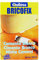 Quilosa Bricofix - Cemento blanco