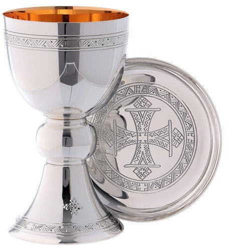 Holyart Chalice Paten Bethlehem Monastery Romanesque style silver-plated brass, PatenChalice cup diameter: 9.5 cm|Chalice height: 17 cm|Paten diameter: 13 cm