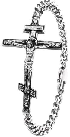 OIDEA Bracciale Uomo Croce Ortodossa: Braccialetto Cubano con Preghiera Cristiana - Regalo Unisex Battesimo Gesù Cristo Argento