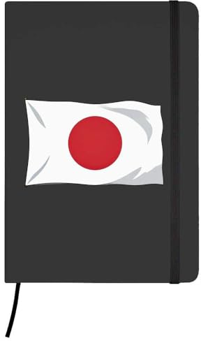 Azeeda A5 'Japan Flag' Black Hardcover Ruled Notebook (NB00092978)