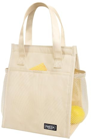 Fmeida Kleine Kühltasche für unterwegs Lunchbag mit Reißverschluss Meal Prep Tasche Wasserdicht Isoliertasche Mini Lunchbox Tasche für Arbeit Beige 6,75L | Bis zu 6 Dosen 330 ml | Wärmeisolierung | BPA-frei | leicht & tragbar | mehrere Taschen | Büro Schule Picknick