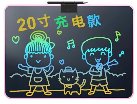 16.5Inch Rechargeable Drawing Tablet with LCD Screen for Children Light Weight Portable USB Recharging Kid Drawing Board Rechargeable LCD Writing Board