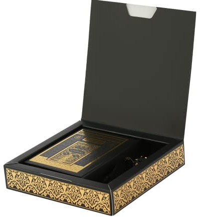 Prien muslimska gåvor till Eid, förgyllt täckt presentask, silverfärgad korangåvor för ramadan-moské, pärlbönpärlor, islamiska bärbara lådor kvinnor, Mawlid presentset för födelsedag, Umrah (svart)