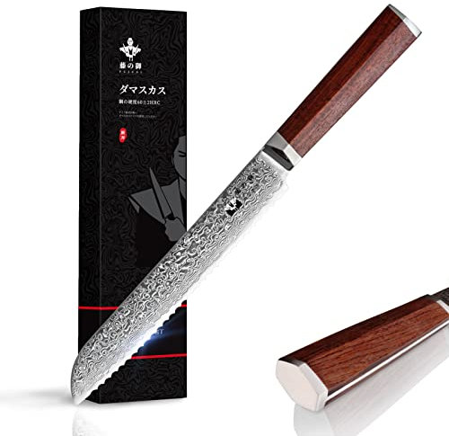 FUJUNI Brotmesser Wellenschliff Damast Brotschneidemesser Mit Extrem Scharf 20 cm Klinge Aus 67 Lagen VG-10 Damaststahl, Holzgriff, Geschenkbox