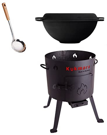 SET Utschak 36 cm + 8 Liter Kasan Kazan aus Gusseisen mit Pfannen-Deckel und Schaumlöffel Feldküche Gulasch-Kessel Feuer-Ofen Outdoor