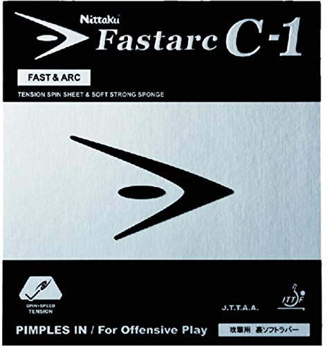 NITTAKU Belag Fastarc C-1 Farbe 2,0 mm, schwarz, Größe 2,0 mm, schwarz