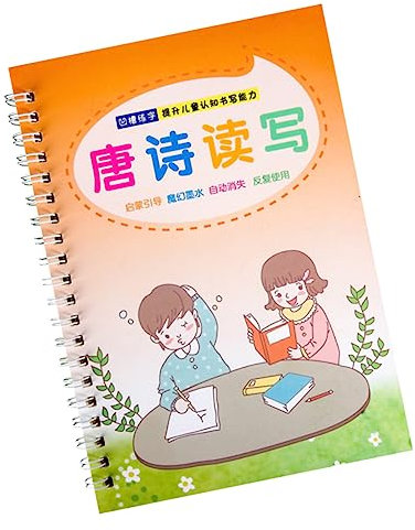 NUOBESTY Multi-style Calligraphy Practice Book Für Kinderfreundliches Groove Copybook Zur Verbesserung Der Schreibfähigkeiten Englisch Und Chinesisch Inklusive -dynastie-gedichten