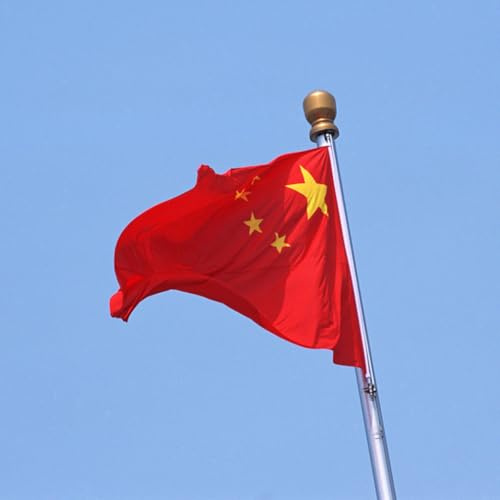 Guangcailun Célébrez les événements historiques avec les drapeaux chinois en polyester Pour aux couleurs et jaune éclatantes. Pour Dimensions approximatives : 96 x 144 cm / 37,8 x 56,7 pouces.