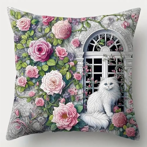 ANSIWEIGO Yarn Craft Set for Relaxing Home Projects,DIY Latch Hook Cushion Kit 43x43cm,Yarn Craft Set with Pillow Cover,Gift Idea for Craft Lovers,Teens & Adults,Window Sill Flowers Cat