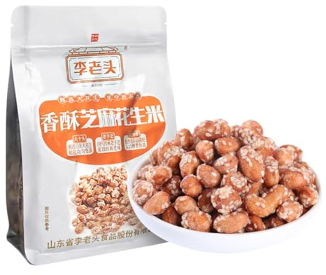 BaiLiSnacky Knusprige Sesam-Erdnüsse 500g – Geröstete Erdnüsse Mit Sesam Ummantelt Knabber-Snack Aromatisch & Knusprig Ideal Für Zwischendurch Party & Unterwegs
