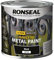 Ronseal Direct to Metal Paint Black Satin 250ml