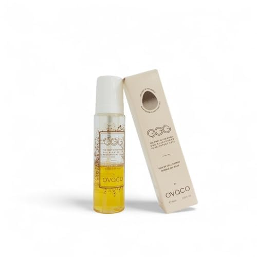 Ovaco Huile Nettoyante Peau Sensible 60 ml | Démaquillant visage, Double nettoyage, Rinçage facile, Pour tous types de peau