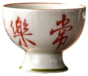 CAPIJIONG 100ml/3.5oz Grass Grey Glazed Calligraphy High Foot Tea Cup Home Creative Ceramic Master Cup-(Chang Le)