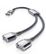 Basesailor USB Splitter Y Cable 0.3M,USB A 1 Uno Macho a 2 Dos Dual Hembra Extensión Alargador Cable Convertidor,Doble Puerto USB Extender Multi Hub Cargador Datos Adaptador Conector para Ordenador