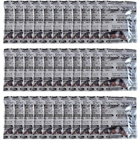 Toilet Absorbent Gel, Urine Powder Bags, Portable Sanitation Product, Safe Coagulant Formula, Camping Hygiene need, Adult Pet Baby Use, 2.72x2.95 Inches, Clear, 50 Bags