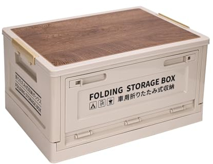 Uyorm 25 Quart Foldable Plastic Storage Bin with Imitation Wooden Lid Foldable and Stackable Storage Box Organizer for Outdoor Camping Home and Office
