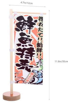 VICASKY Drapeau De Décoration Japonerie Mini Pour Table De Restaurant Sushi Drapeau Cuisine Izakaya Style Japonerie Décoration Intérieure Et Extérieure Motif Traditionnel