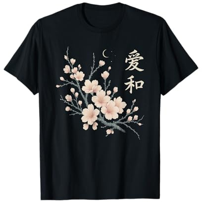 Sakura Arbre à Fleurs de Cerisier Culture Japonaise Japon T-Shirt