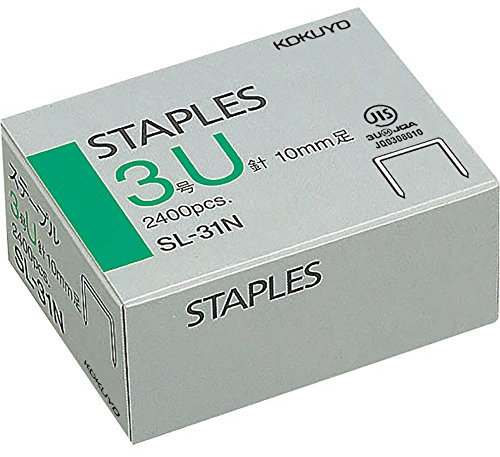 Kokuyo Heftklammern Nr. 3 U, 2400 Stück/Box, Heftklammern für Hochleistungshefter, 10 mm Beinlänge, 11,5 mm Kronenbreite, Stahl, Japan Import (SL-31N)