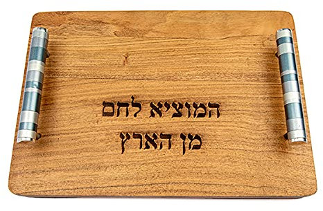 Yair Emanuel Challah Brotschneidebrett aus Holz für Shabbat und Yom Tov | Mehrfarbige Serviergriffe (grau CBM-5)