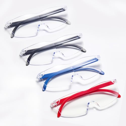 SSyang 4 st 300 % förstoringsglas för läsning, förstoringsglasögon, bärbart förstoringsglas handsfree, glasögon förstoringsglas, för nära arbete läsning sömnad hobbyhantverk