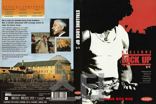 Lock Up (1989) Es Sub By Sylvester Stallone Rrating Action Film / NEW DVD - NTSC, All Region (Registered Airmail) Only Happyday