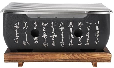 Tissting Barbecue Stove Stile Giapponese BBQ Grill Camping Stove con Piatto, 24 x 12.5 x 11.5 cm Contenitore di Combustibile Base Portatile Stufa a Carbone per Casa Strumenti Barbecue