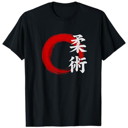 Jiu Jitsu - Japanese Martial Arts T-Shirt
