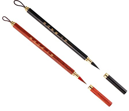 PATIKIL Cinese Calligrafia Pennelli, 2pz Acquerello Inchiostro Pittura Scrittura Pennello Disegno Arte Sumi-e Pennello Legno Manico per Principianti, Rosso Nero