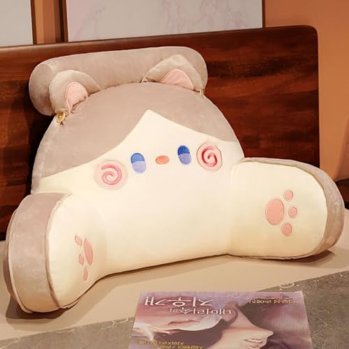 FZKun Bettruhe Lesekissen - Kawaii Weiches Lendenkissen, Ruhekissen mit Waschbarem Bezug, Bettruhekissen mit Armen zum Sitzen im Bett, auf der Couch, zum Entspannen beim Fernsehen, Spielen, in Autos