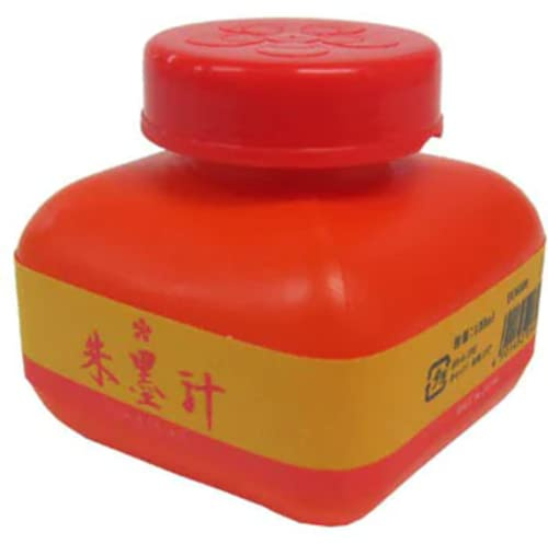 Encre Kaimei Vermilion Red Sumi, calligraphie japonaise Encre Sumi 120Ml certifiée par la Japan Calligraphy Association, fabriquée au Japon
