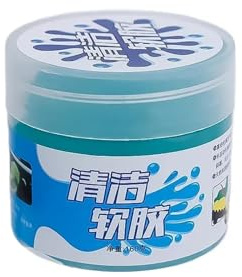 Super Dust Clean Clay Dust Keyboard Cleaner Slime Toys Cleaning Gel Car Gel Mud Putty Kit USB for Laptop Cleanser Glue Cars Part(2pcs)